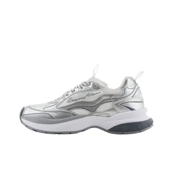 EMPORIO ARMANI Logo Debossed Mesh Panelled Sneakers