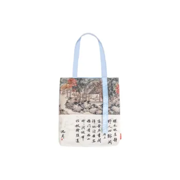 SUZHOU MUSEUM Polyester Shoulder Bag Regular Unisex Beige/Blue/Green