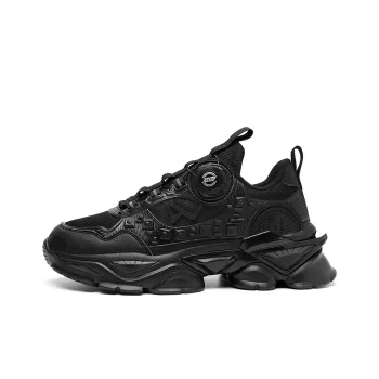 QIUTEXIONG Training Shoes Unisex