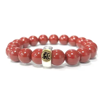 Jinghua Record Bracelets Unisex