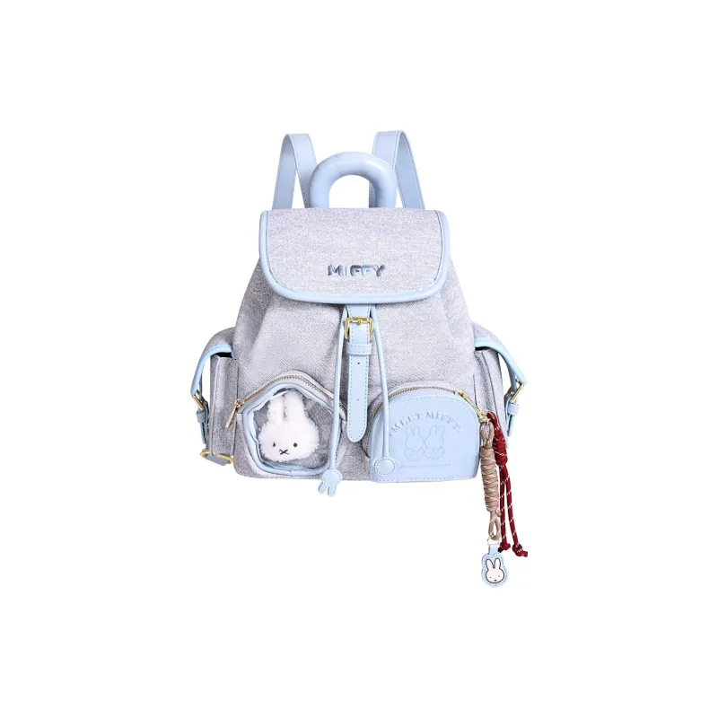 Miffy Synthetic Leather Backpack Women's Khaki/Blue-9