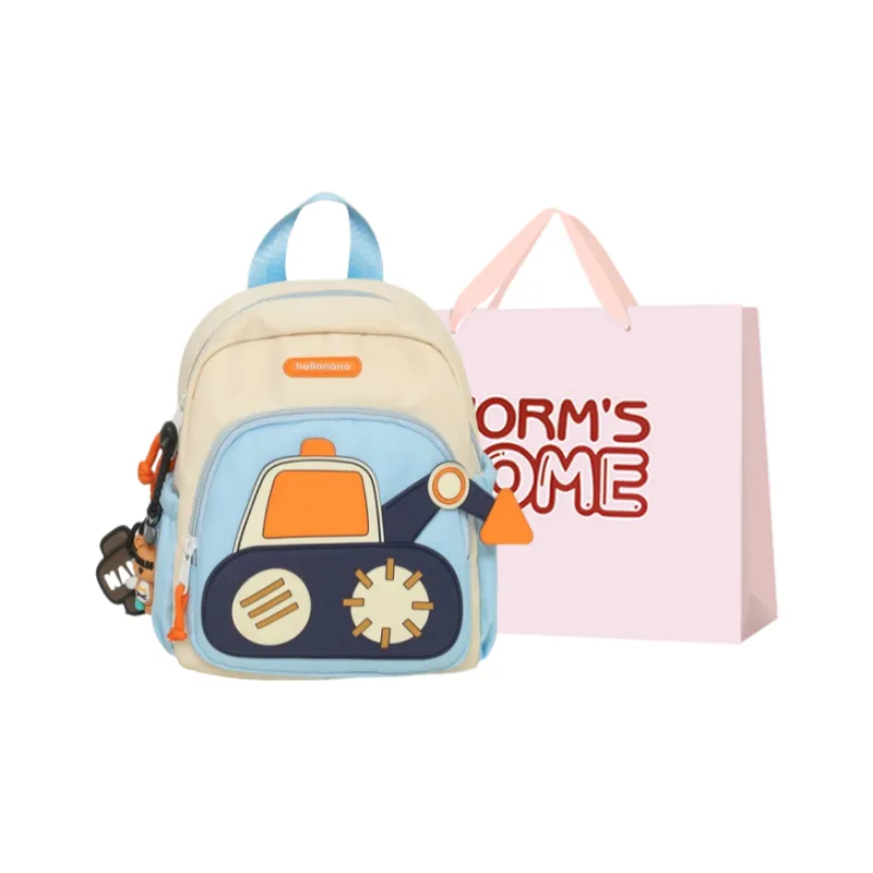 Worm's Home Nylon Backpack Kids' Coffee-0
