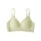 Cream Green