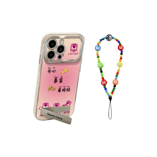 HASEE Phone Cases