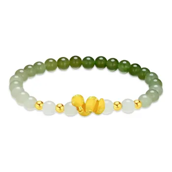Love Jewelry Hetian Jade Bracelets Pale Greenish White Jade Unisex