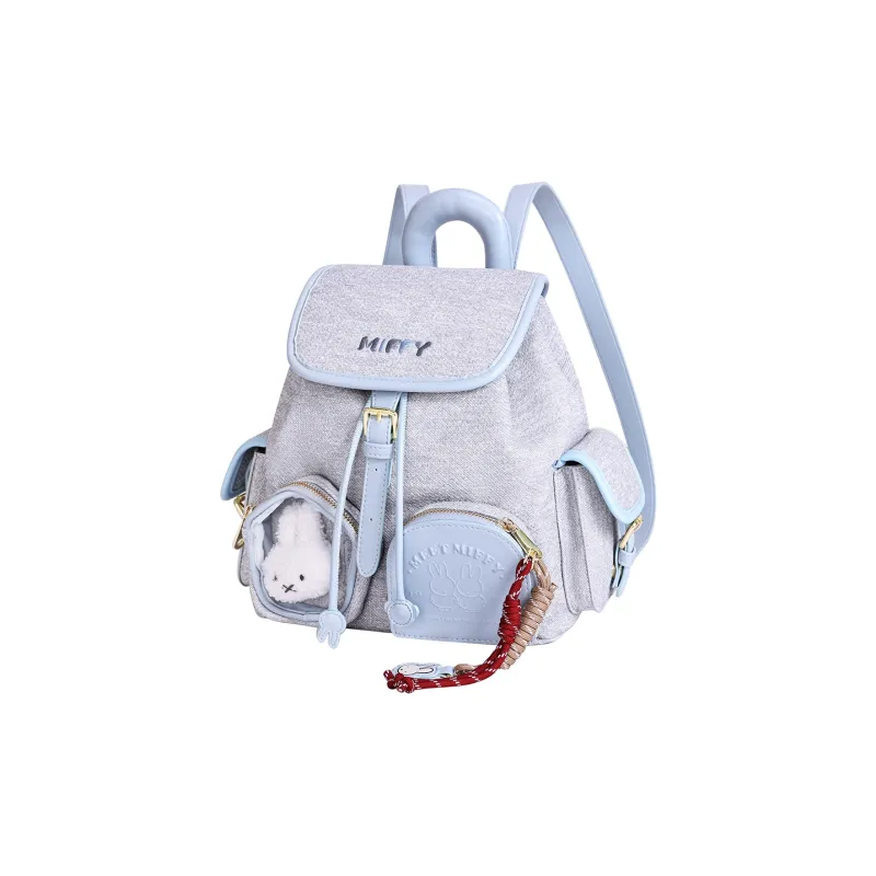 Miffy Synthetic Leather Backpack Women's Khaki/Blue-10