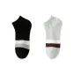 2 Pack (Black+Gray)