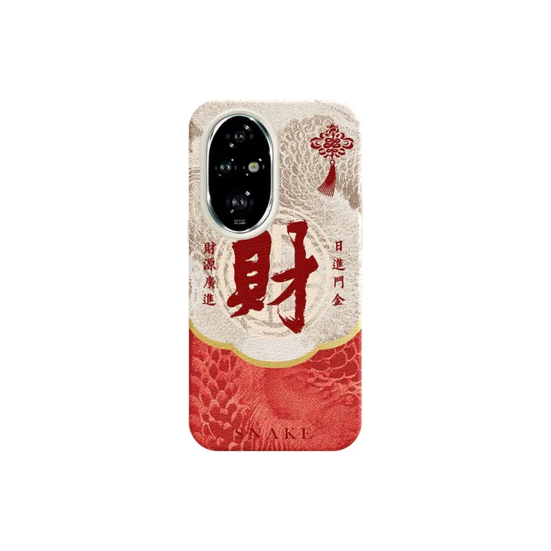 YIBAOBAO Phone Cases-0