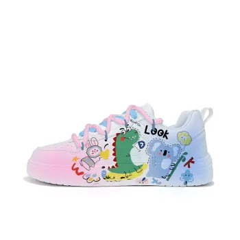 Cold Cicadas Yesterday Skateboard Shoes Unisex