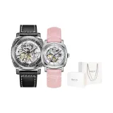 Men's Black Strap+Women's Pink Strap (Box)