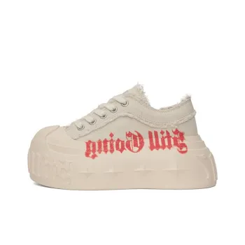 1807 Slip Resistant Height Increasing Wear Resistant Low Top Canvas Shoes Unisex Beige