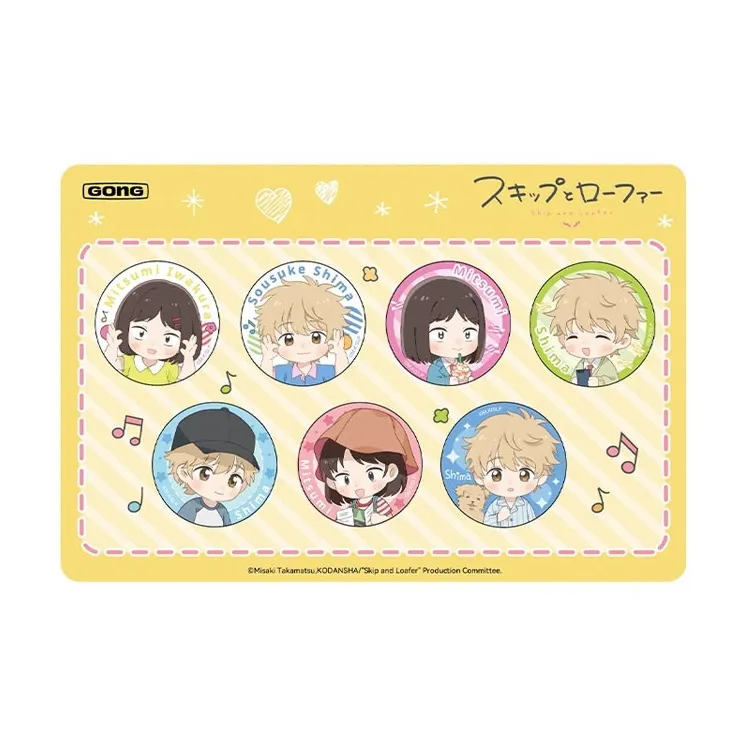Resonance Skip And Loafer Radiant You Collection Button Badge Badges-0