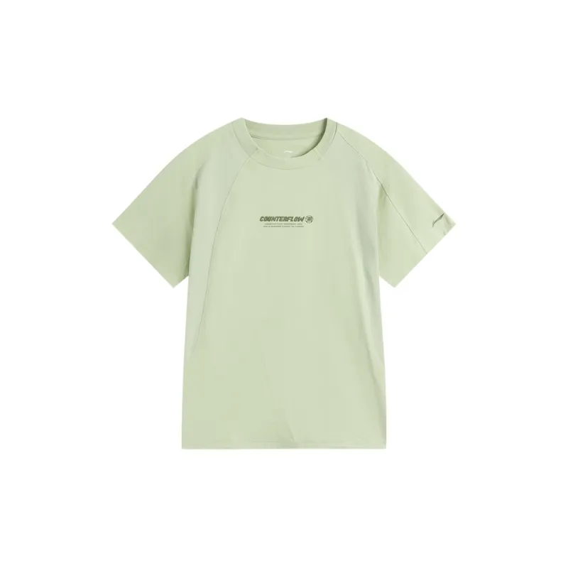 LiNing CF Tracing T Shirt Women's Sage Green-2