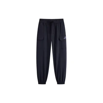 Kappa 1916 Series Knitted Sweatpants Men's Multicolor