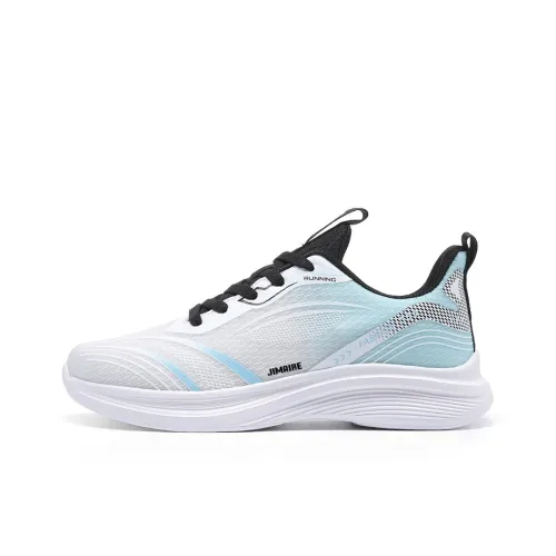 King Jinmai Low Top Casual Shoes Men's