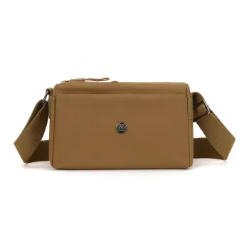 XIANGSU Nylon Shoulder Bag Women's Multicolor
