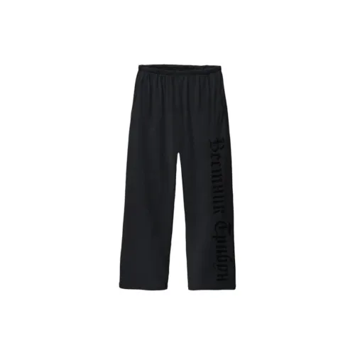 YEEZY SP 01 Sweatpant