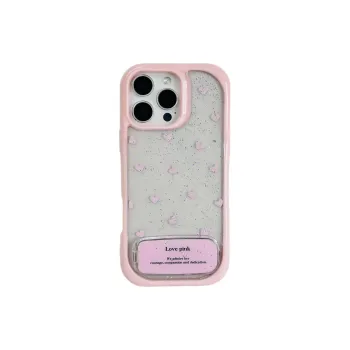 Wei Xin Phone Cases