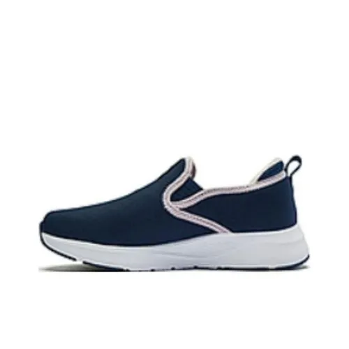 QIAODAN Cushioning, Wear Resistant Low Top Running Shoes Women's Blue Purple