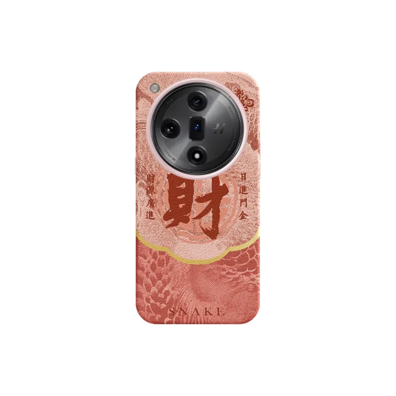YIBAOBAO Phone Cases-3