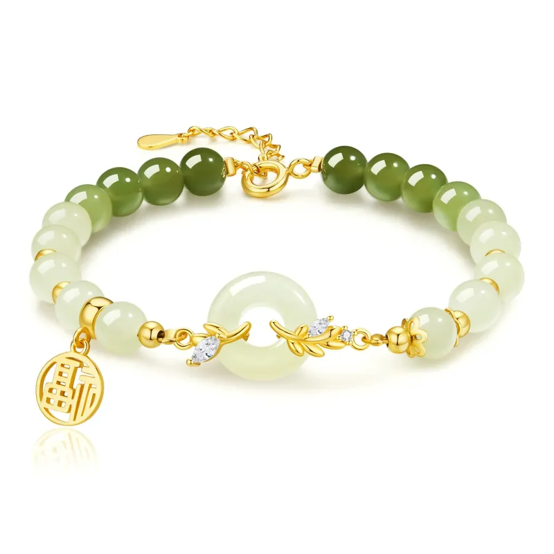 Yuanyanghuangjin Hetian Jade Bracelets White Jade Unisex-0