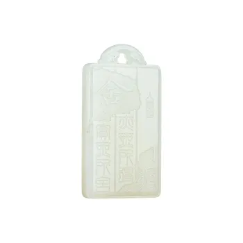 Treasure Pendants White Jade/Pale Greenish White Jade Unisex
