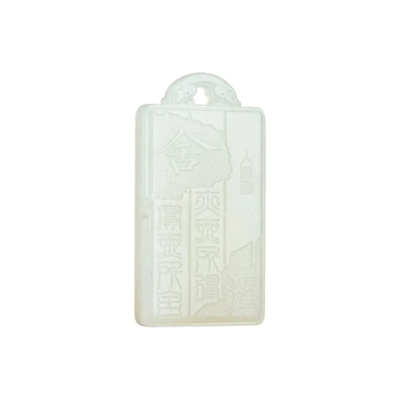 Treasure Pendants White Jade/Pale Greenish White Jade Unisex-0