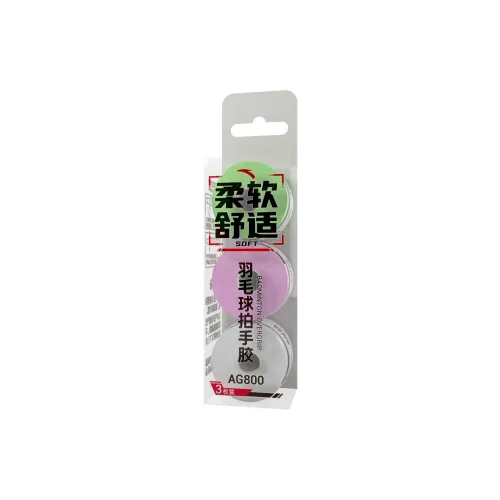 Anta Badminton Grip Tape White/Green/Pink PU Thin 0.65*25*1180mm