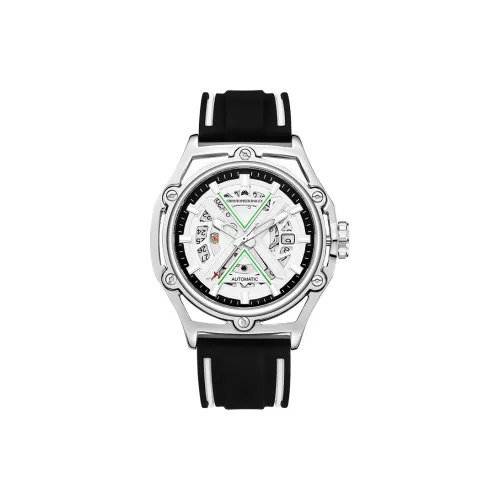Corriberty Mechanical Movement Silicone Strap Watch Men's Watches White Dial