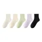 5 Pack (Black-Light Purple-Light Green-Beige-Milk White)