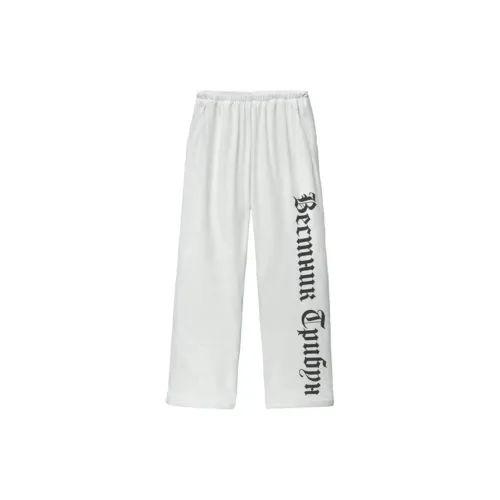YEEZY SP 01 Sweatpant