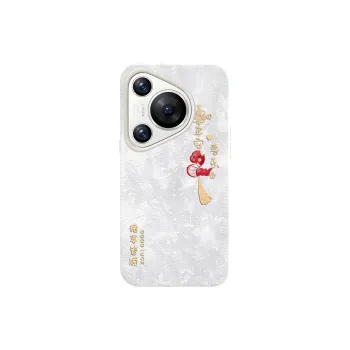 YIBAOBAO Phone Cases