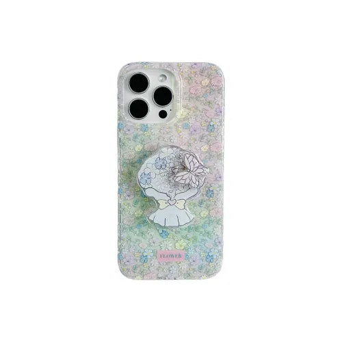 Wei Xin Phone Cases