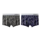 Ice Gray+Navy Blue