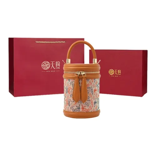 Pmsi Cow Leather, Mulberry Silk Bucket Bag, One Shoulder Handbag Women's Brown