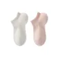 Ecru+Pink[2 Pack]