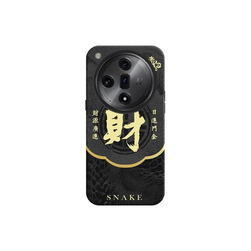 YIBAOBAO Phone Cases-4