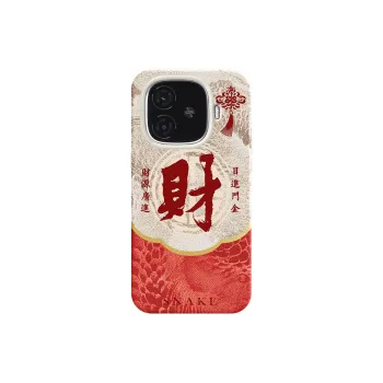 YIBAOBAO Phone Cases