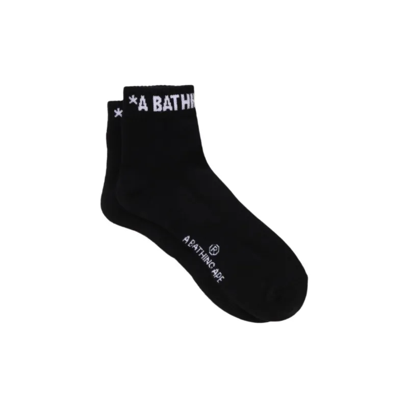 Bape Logo Short Socks White-1