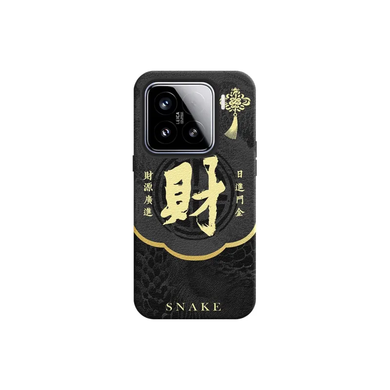 YIBAOBAO Phone Cases-5