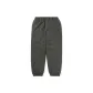 Charcoal Gray