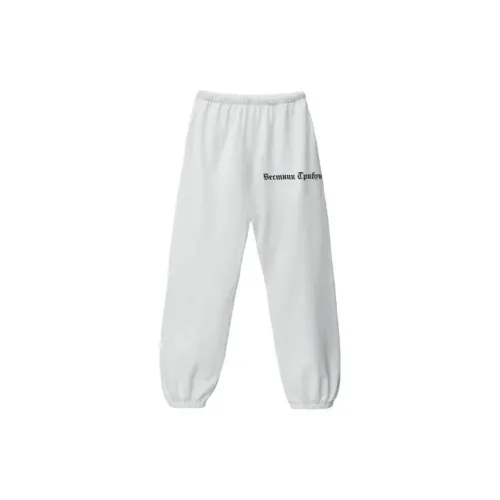 YEEZY SP 06 Sweatpant