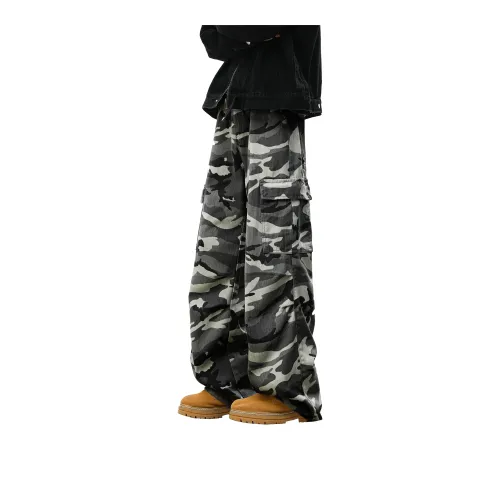 JUNGLE PANDA Knitted Sports Pants Unisex