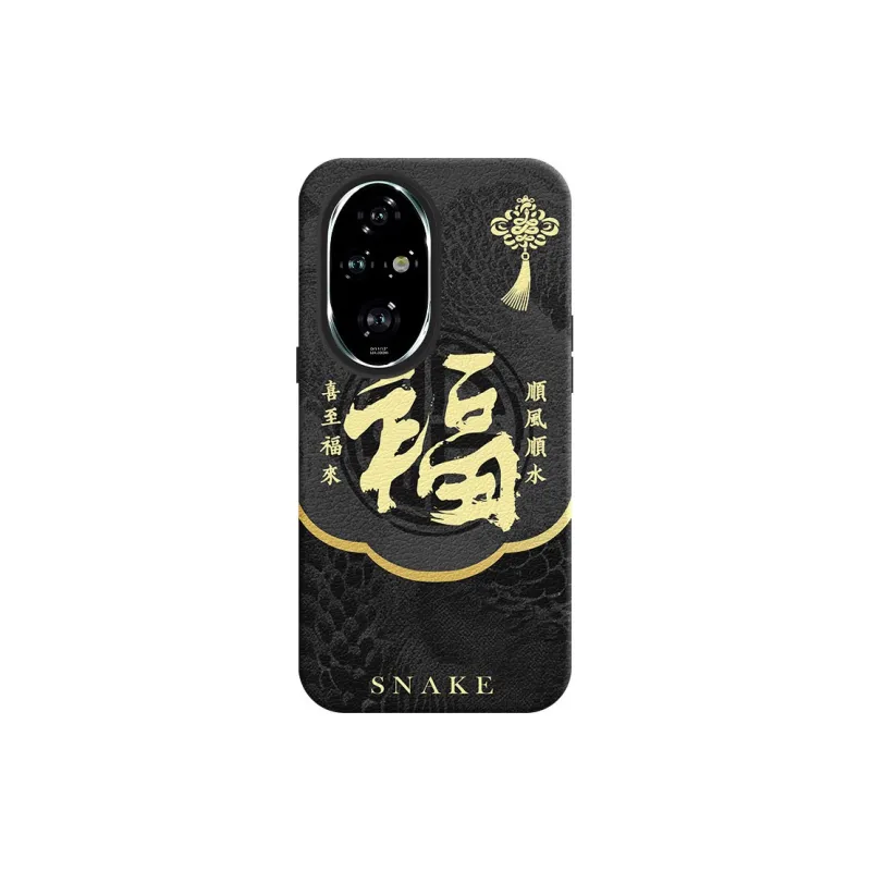 YIBAOBAO Phone Cases-3