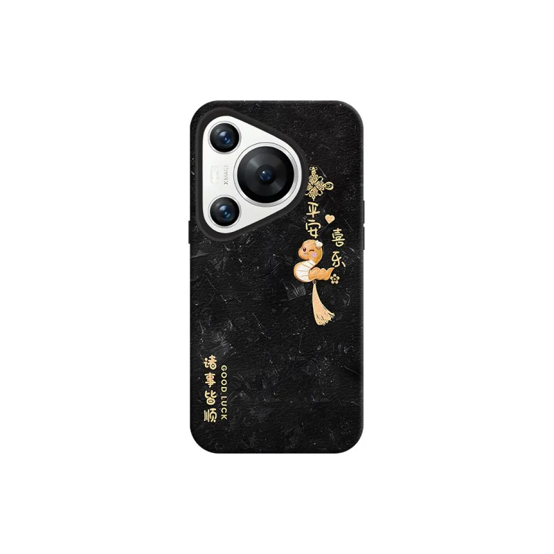 YIBAOBAO Phone Cases-4