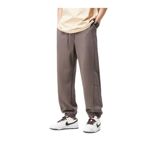 DBD WH Knitted Sports Pants Unisex