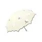1# Moon White