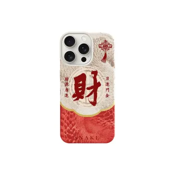 YIBAOBAO Phone Cases