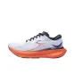 Microchip Gray/Orange Red