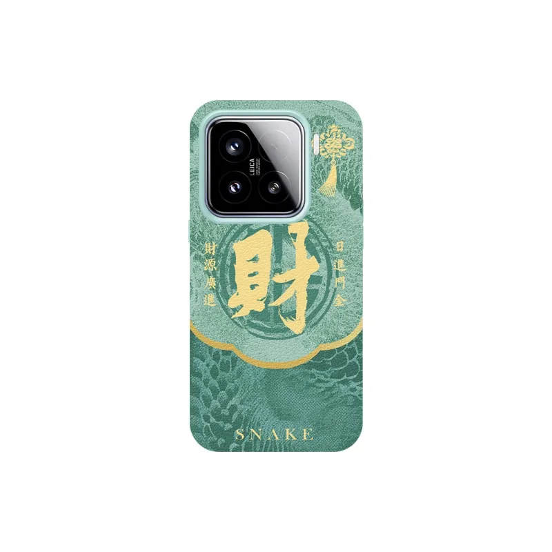 YIBAOBAO Phone Cases-6